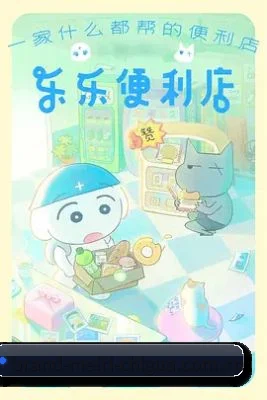 狗仔联盟成立