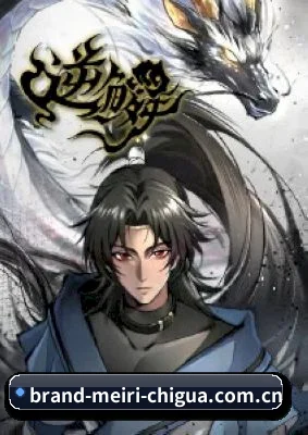 流量大爆发