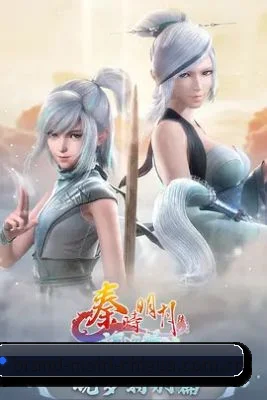 吃瓜APP上线